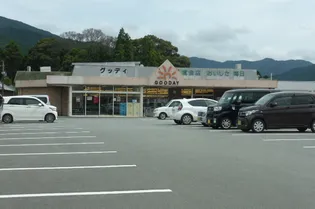 メイプルハウス【1階】の周辺