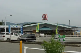 メイプルハウス【1階】の周辺