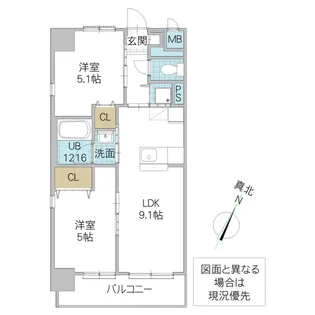 Legabene柏の葉【8階】の間取り