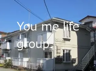 神奈川県横浜市戸塚区下倉田町【アパート】の外観