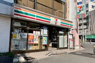 グランリビオ表参道【8階】の周辺