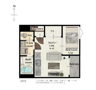 REGALEST薬師堂駅【2階】の間取り