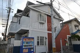 サニーハイムの画像