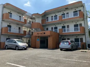 クレール三輪【3階】の外観