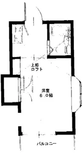 ビスタビュー【2階】の間取り