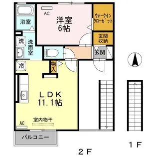 ルミウス【2階】の間取り