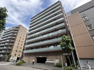 ステイブル協和の画像