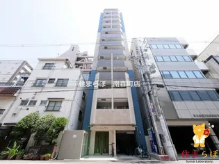 大阪府大阪市北区天満2【マンション】の外観