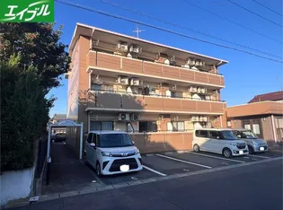 エポック関田の画像