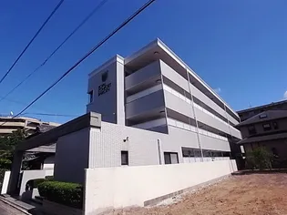 福岡県福岡市中央区梅光園2【マンション】の外観