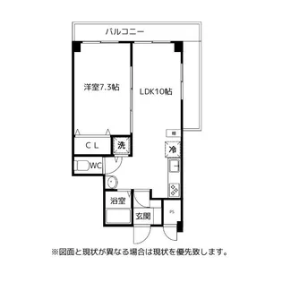 グランドパレス5F.【5階】の間取り