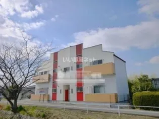 ビオス中折の画像