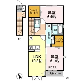 アートクレールA棟【2階】の間取り