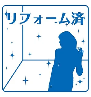 サンピュアJ【2階】の間取り