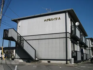 めぐみハイツA棟の画像