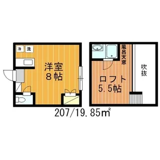 セフィール山代【2階】の間取り