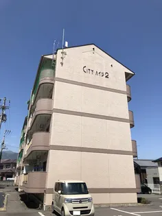 CITYハイツ 第2の画像