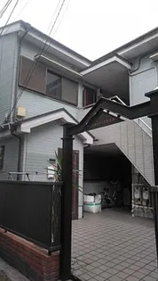 東京都品川区東五反田4【アパート】の外観