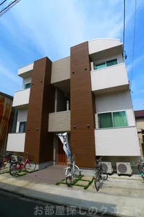 アルバーノ北山の画像