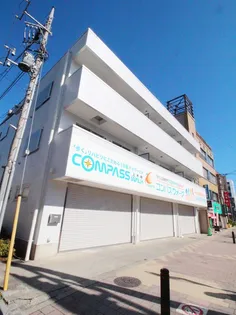 レジデンス勇の画像