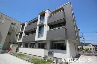 メゾン ド ソレイユの画像