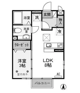 グリーンハイム B【1階】の間取り