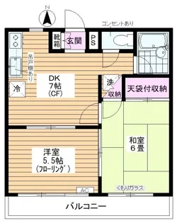 ツエール中台【2階】の間取り