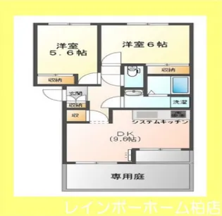 グリーンフォレスト大野II【1階】の間取り