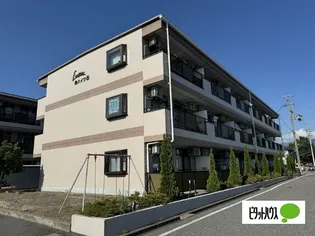 幸ハイツの画像