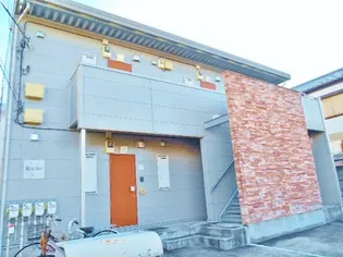 神奈川県横浜市金沢区柳町【アパート】の外観