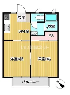 深町ハイツA棟【1階】の間取り