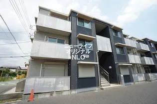 HAU TREE LANAIの画像