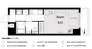 中銀第二八丁堀マンシオン【3階】の間取り