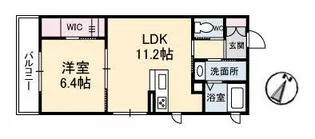 ベレオ田中【2階】の間取り