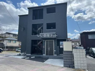 京都府福知山市駅南町2【マンション】の外観