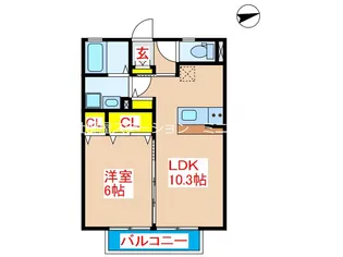 グリーンヒル・ヴァンB棟【2階】の間取り