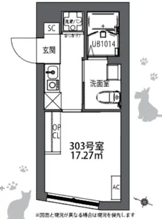TYPE中野【3階】の間取り