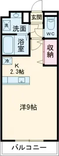 ルーナシティ【1階】の間取り