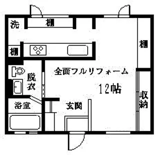 第2日の出マンション【2階】の間取り