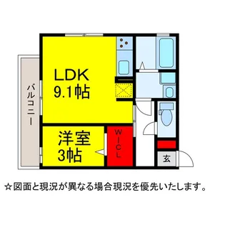 アマービレ成田【1階】の間取り