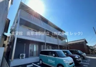ミモザハウスの画像