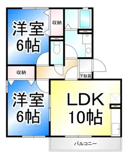 エスポワール富竹【1階】の間取り