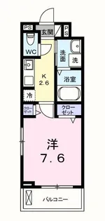 エコー【2階】の間取り