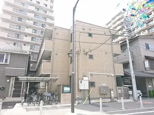 パストラーレの画像