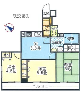 南林間駅前ハイツ【7階】の間取り