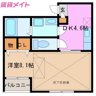 スプルース【1階】の間取り