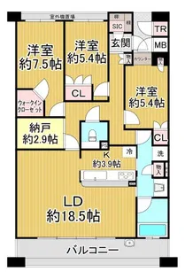 ジオグランデ宝塚山手台エレガンスコート【4階】の間取り