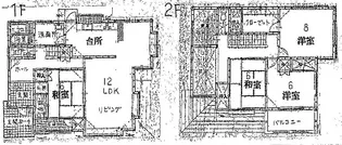 広島県福山市明王台5【一戸建】の間取り
