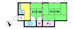 大塚荘【2階】の間取り
