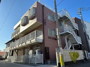 エステートピア石渡の画像